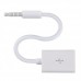 Кабель AUX - USB 12 см Белый