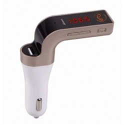 Автомобильный bluetooth FM модулятор Car G7 Белый+Золотой