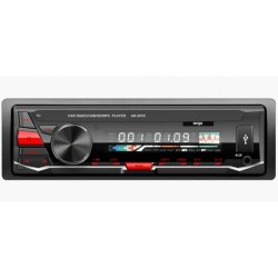 Автомагнитола Ergo AR-201RBT Черный