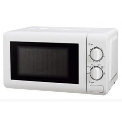 Микроволновая печь Grunhelm 20MX60 L 900W белый