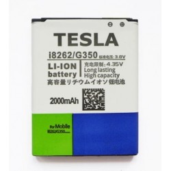 Аккумулятор для Samsung i8262/G350