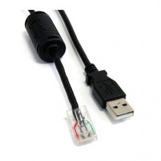 Кабель LAN - USB Чорний