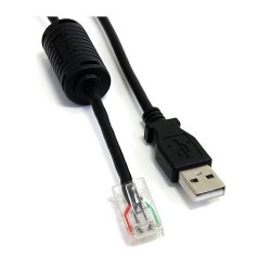 Кабель LAN - USB Чорний Кабель LAN - USB Чорний