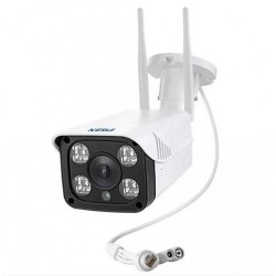 Наружная IP Видеокамера Kerui 720P 1MPIX Белый