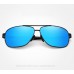 Солнцезащитные очки Kingseven Черно-Синий
