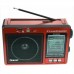 Радиоприемник Golon RX-006 Красный