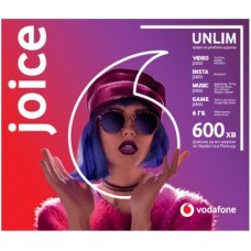 Стартовий пакет Vodafone "Joice" місячний пакет включено 4G