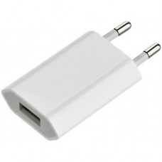 Мережевий зарядний пристрій для iPhone 1A Білий