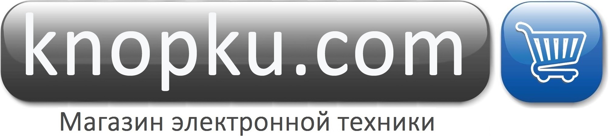 knopku.com - интернет-магазин Электроники